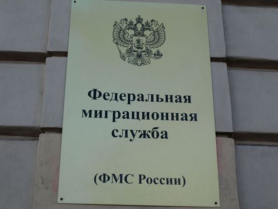 прописка в Верхнем Уфалее